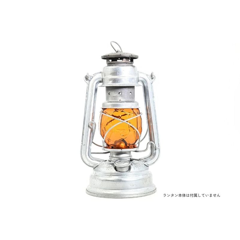 オイルランタングローブ槌目アンバー