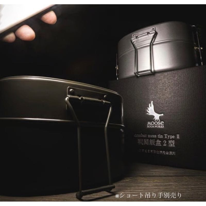 ITEM,料理/キッチン用品 | 富士山野営道具店