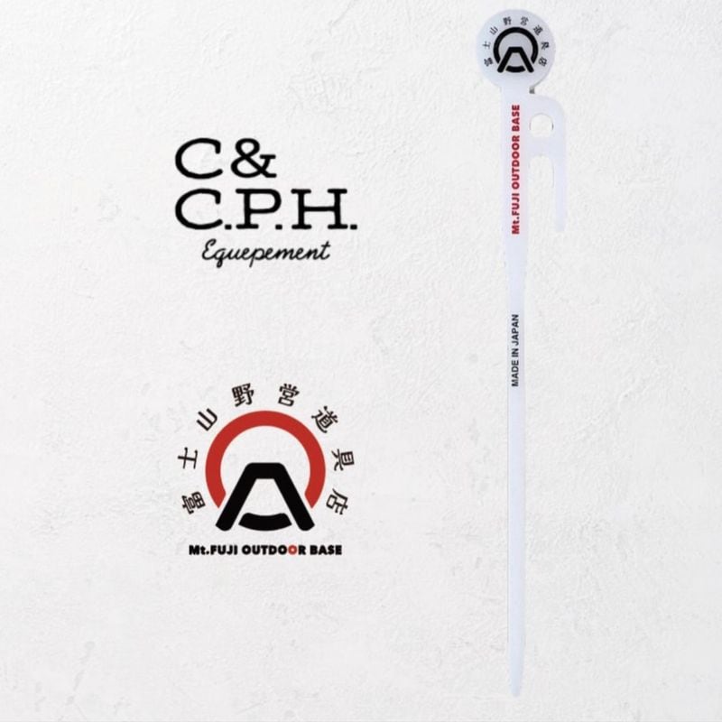 富士山野営道具店オリジナルマドラー