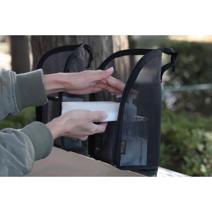 Dry mesh Wash case