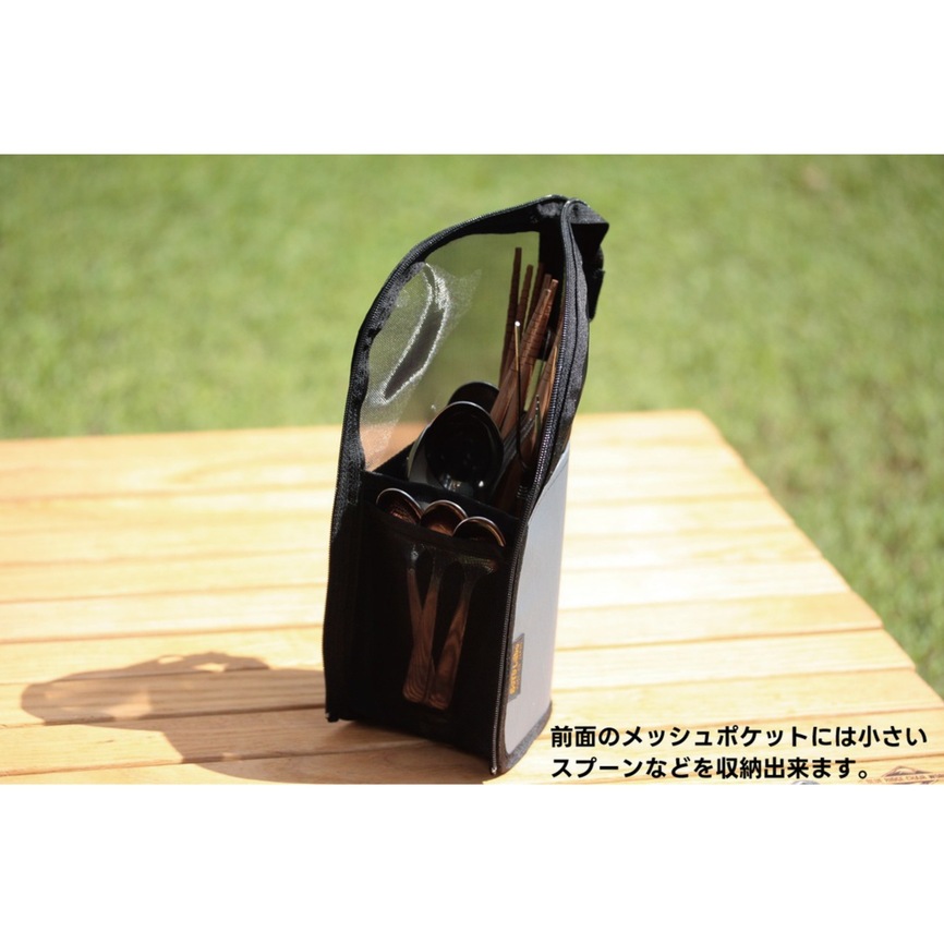 Dry mesh Cutlery case