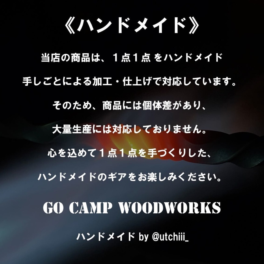 Ｇ-ランプハンガー【灯縄】５点セット（延長バー付）