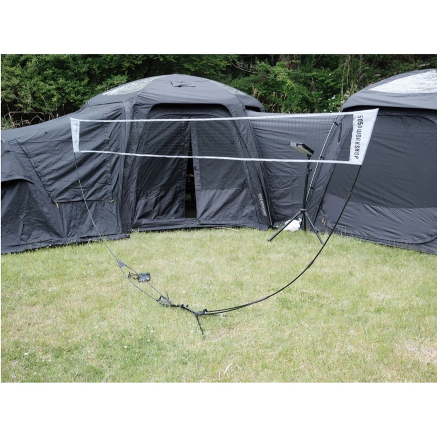 PORTABLE PLYING NET SET