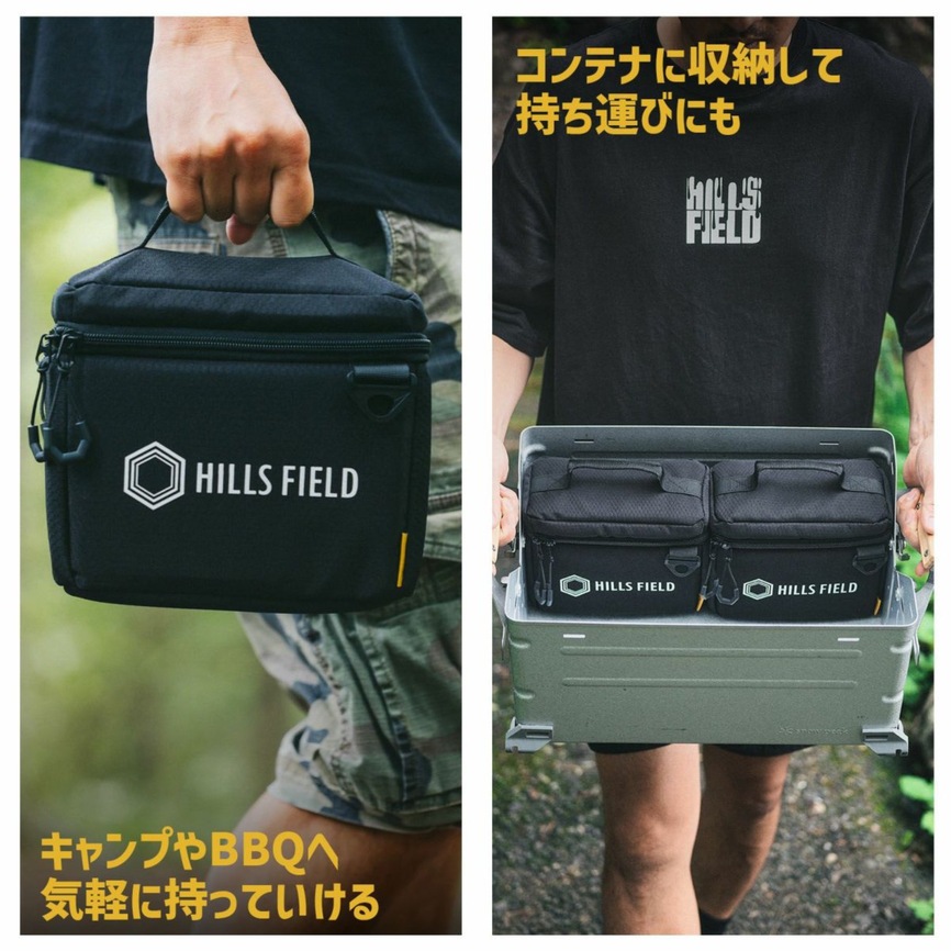 初回限定生産：グラスケース