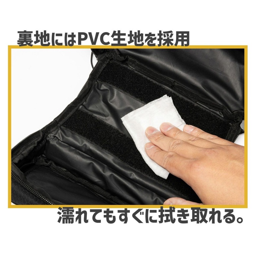 初回限定生産：グラスケース