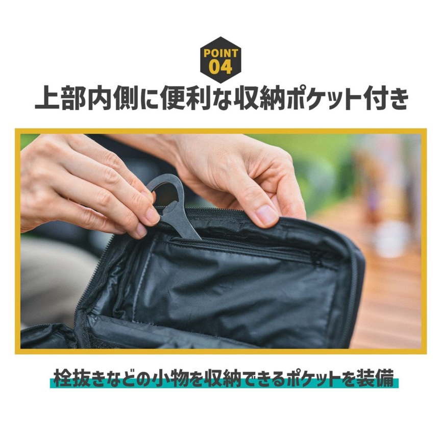 初回限定生産：グラスケース