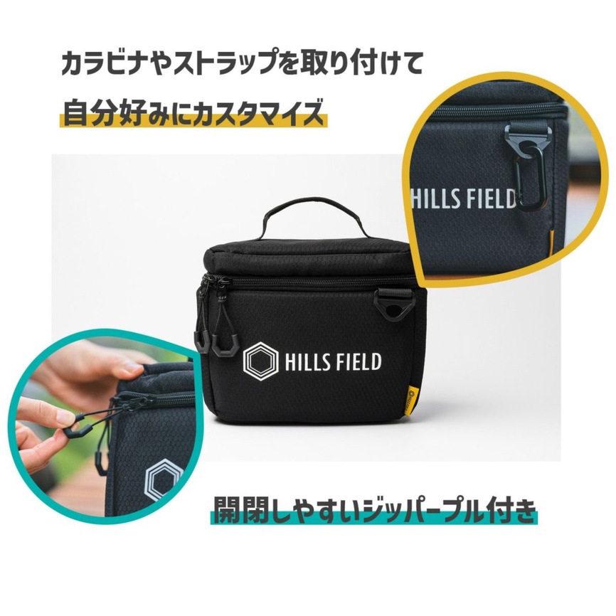 初回限定生産：グラスケース