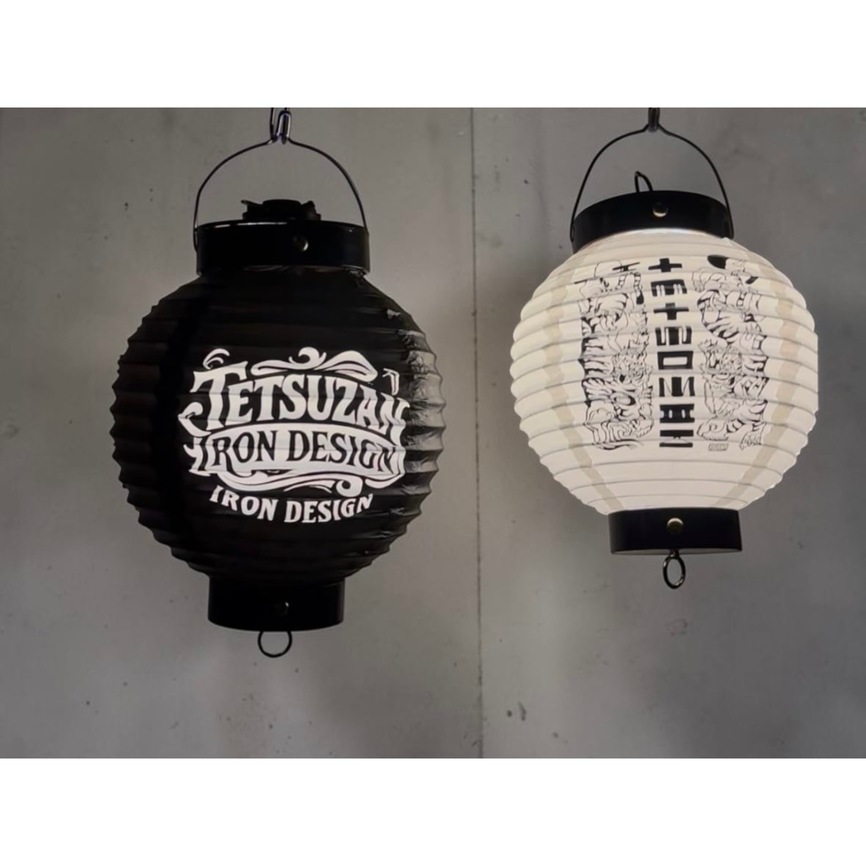 鉄山 黒提灯 | TETSUZAN | 富士山野営道具店