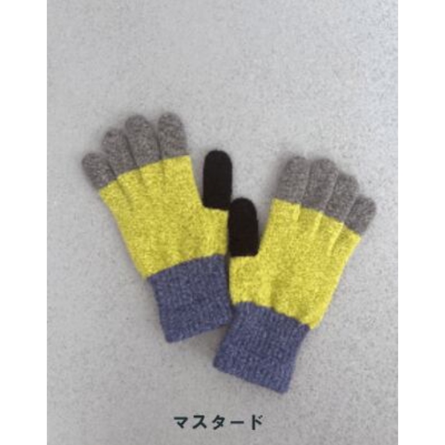 SUNNY NOMADO 　香川産マルチカラーのカプサイシン手袋