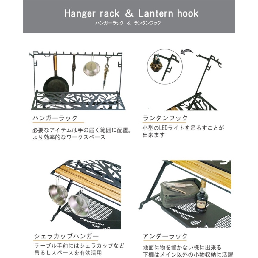 【THE LITTLE WORK STAND】 リトルワークスタンド