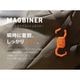MAGBINER(2PCS)