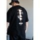 野営中毒HOLINUTS T-shirt