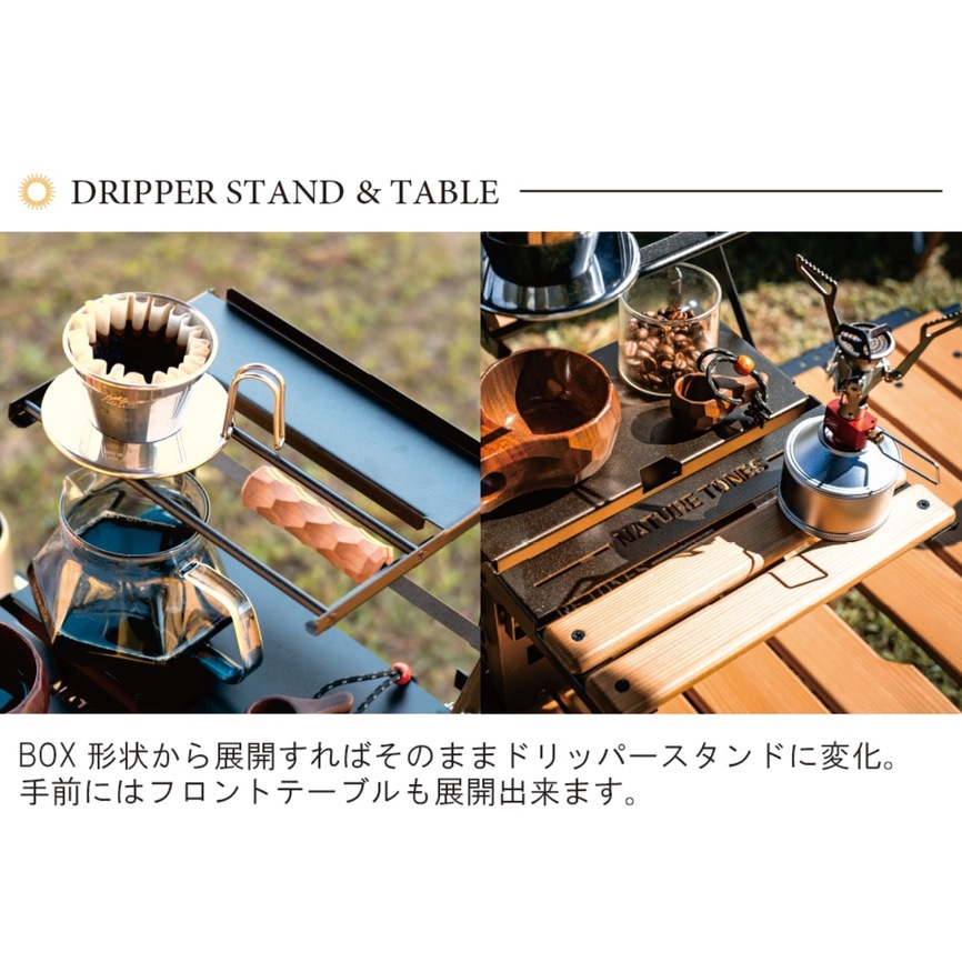 THE DRIPPER BOX ドリッパーボックス