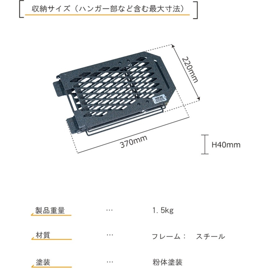 THE HALF FOLD MINI TABLE