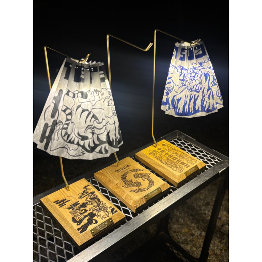 ランタンスタンド【オリジナルデザイン】