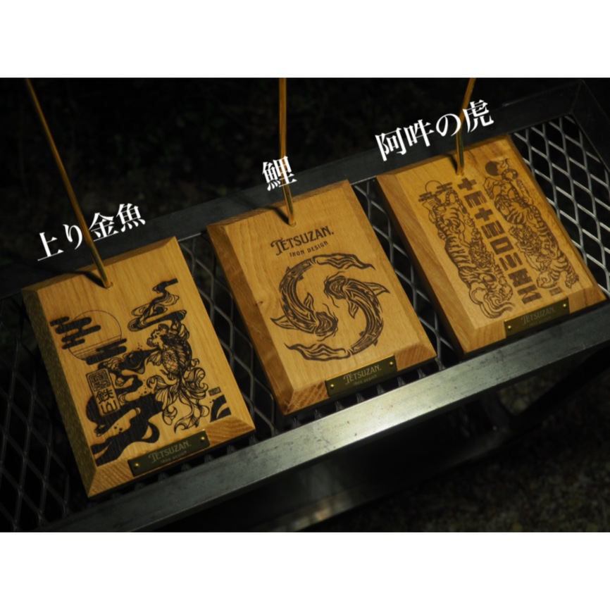 ランタンスタンド【オリジナルデザイン】