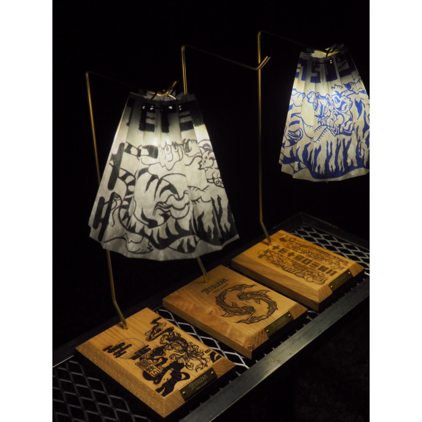 ランタンスタンド【オリジナルデザイン】