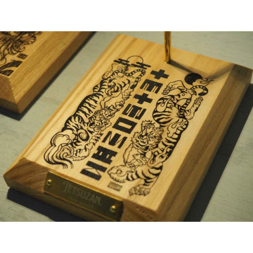 ランタンスタンド【オリジナルデザイン】