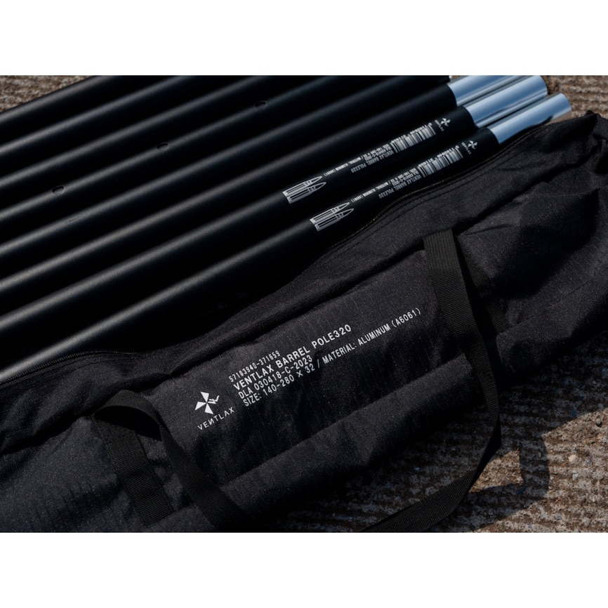 BARREL POLE 320 | VENTLAX | 富士山野営道具店