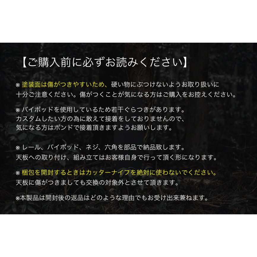 TAKIBI SIDE TABLE「VLAT-M70」