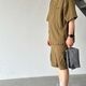 REF MESH&POUCH