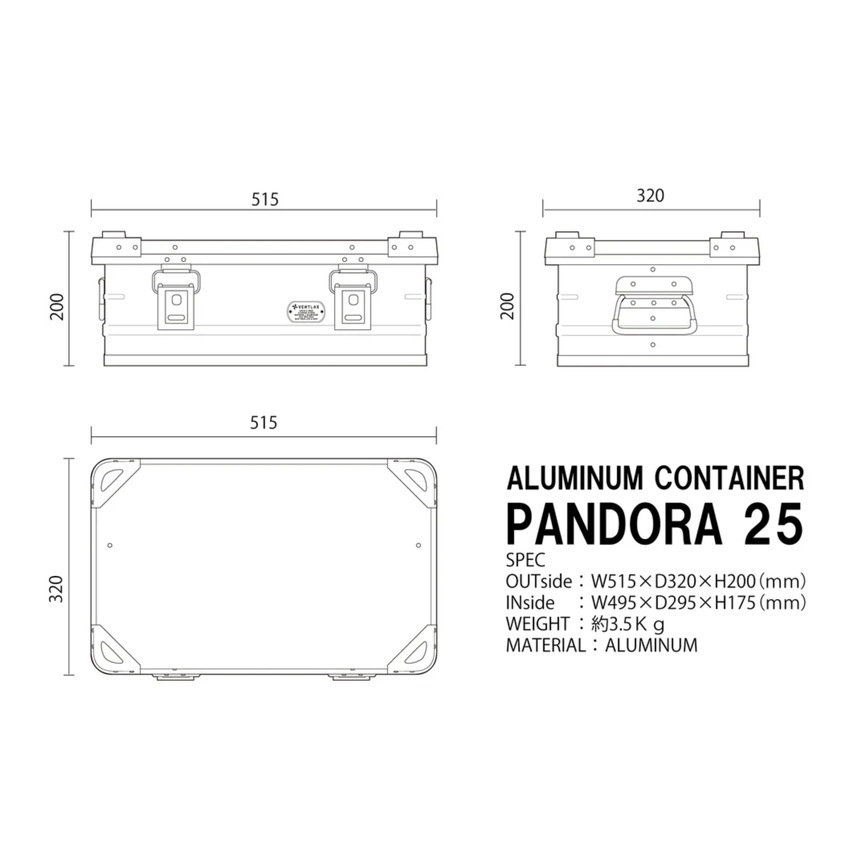 ALUMINUM CONTAINER 「PANDORA」 25L