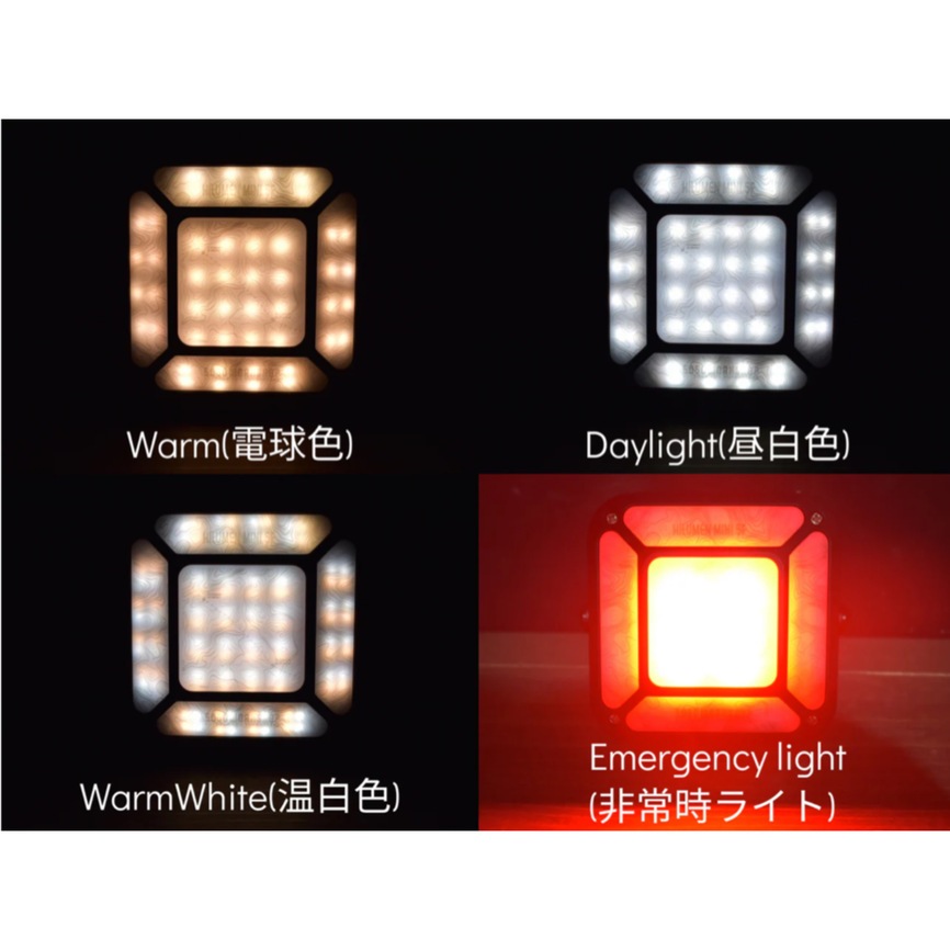 HILUMEN MINI 5F REMOTE CONTROL