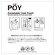 POY WEEKENDER PE