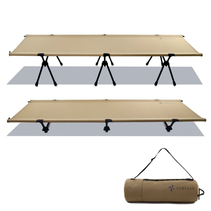 2WAY ADJUSTABLE COT