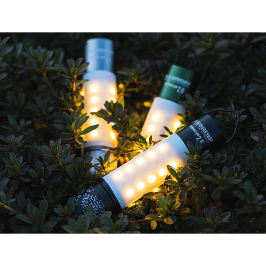 MINIMALIGHT 2.0