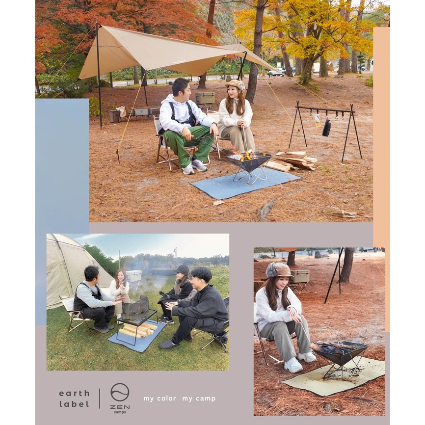 焚き火専用シートアースカラー