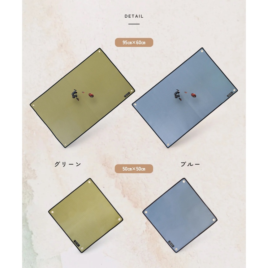 焚き火専用シートアースカラー