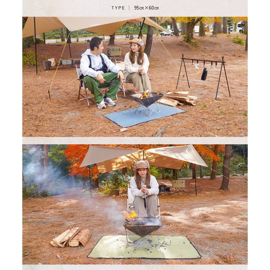 焚き火専用シートアースカラー