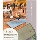 焚き火専用シートアースカラー