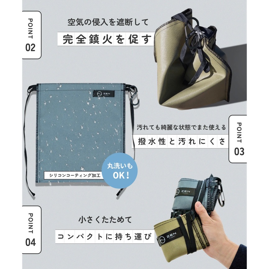 アッシュキャリーアースカラー