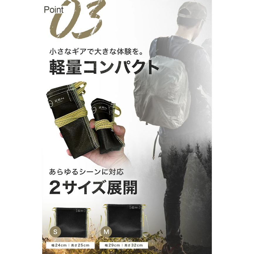 アッシュキャリー