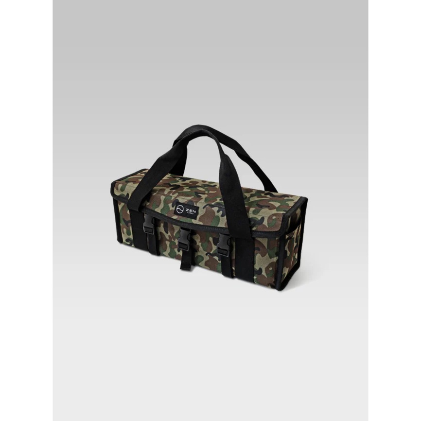 マルチギアボックス