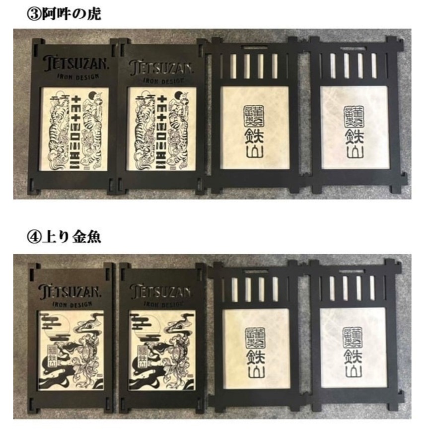 備前焼灯籠3段只今サマー感謝セール開催です❣️ 灯籠 | TETSUZAN | 富士山野営道具店