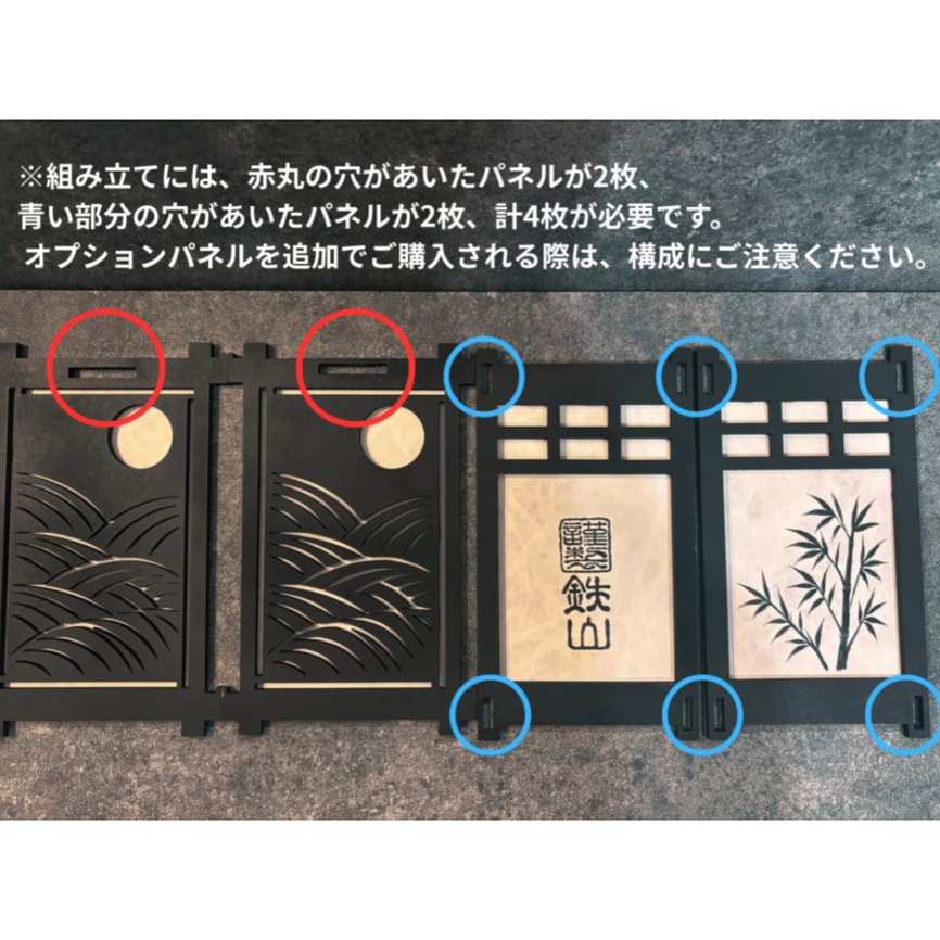 徹山 武者鞍花台 TETSUZAN 湖・LABO 古木 流木 古道具 古木花台 古木板 煎茶盆 茶盆 枯木 古玩 古材 盆栽台 敷板