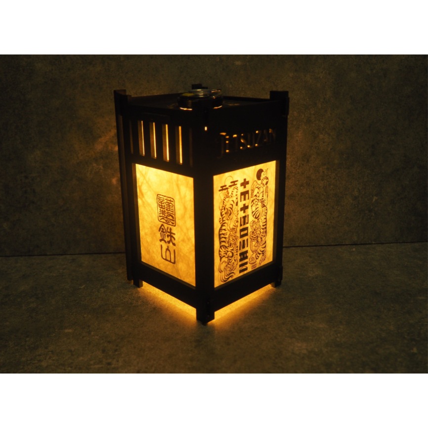 徹山 武者鞍花台 TETSUZAN 湖・LABO 古木 流木 古道具 灯籠 | TETSUZAN | 富士山野営道具店