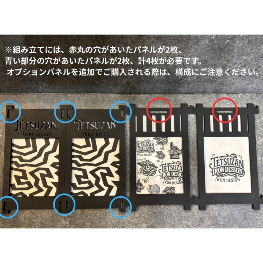 灯籠【BLACK】【アガベ一つ目小僧】