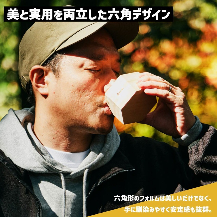 六角升 ロッカクマス