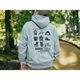 PIXEL CAMP HOODIE フーディ