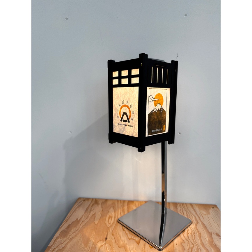 富士山野営道具店 オリジナル灯籠