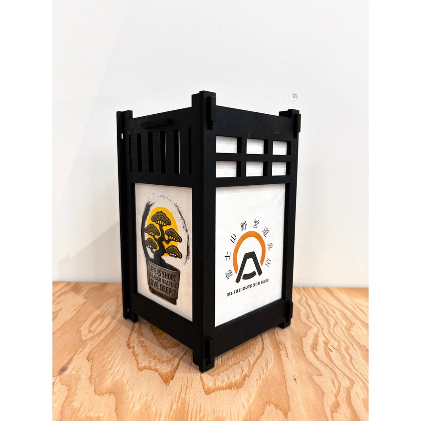 富士山野営道具店 オリジナル灯籠