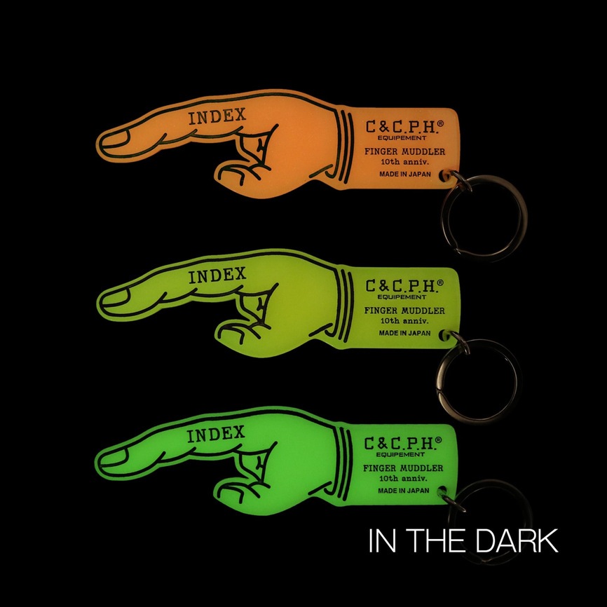 フィンガーマドラー「蓄光」 