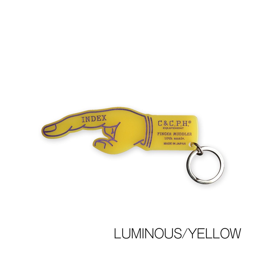 フィンガーマドラー「蓄光」 