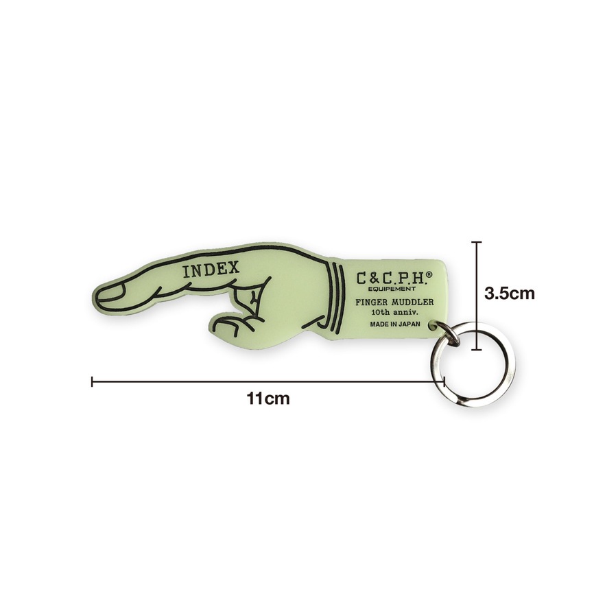 フィンガーマドラー「蓄光」 