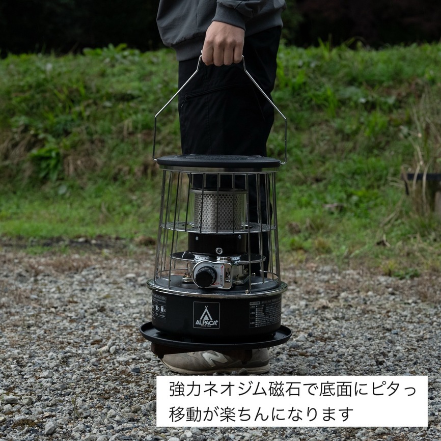 stove stand.｜ストーブスタンド | dot two.2 | 富士山野営道具店