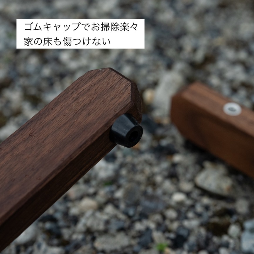stove stand.｜ストーブスタンド